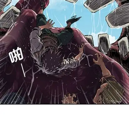 深海兽第63章