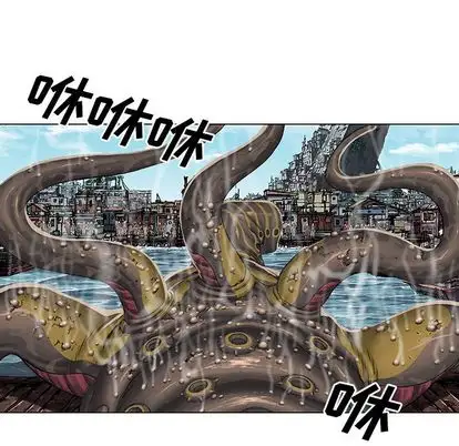 深海兽第64章