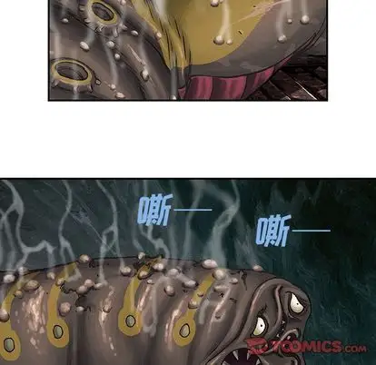 深海兽第64章