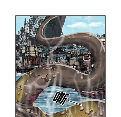 深海兽第64章