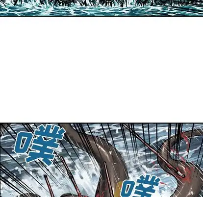 深海兽第64章