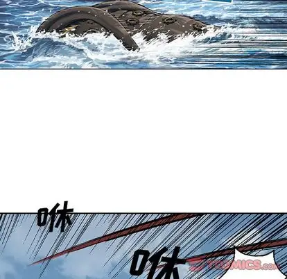 深海兽第64章