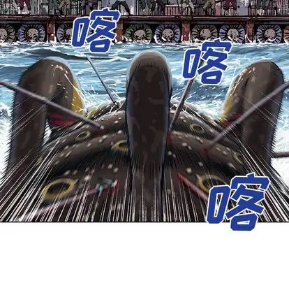 深海兽第64章