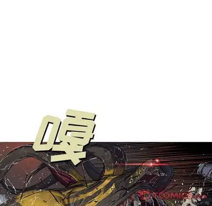 深海兽第64章