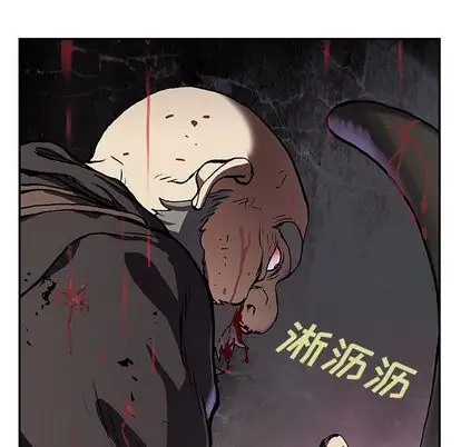深海兽第64章