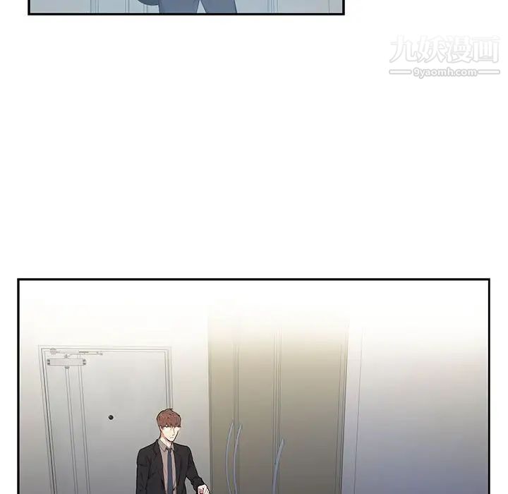 为何偏偏是你第2话