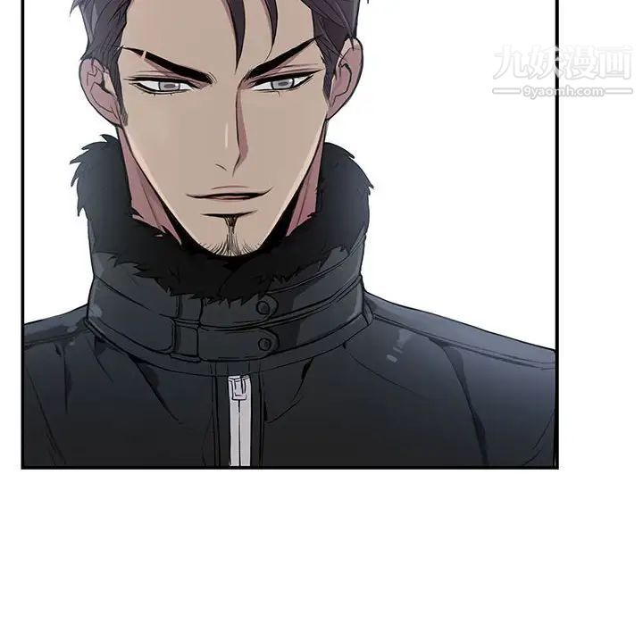 为何偏偏是你第3话