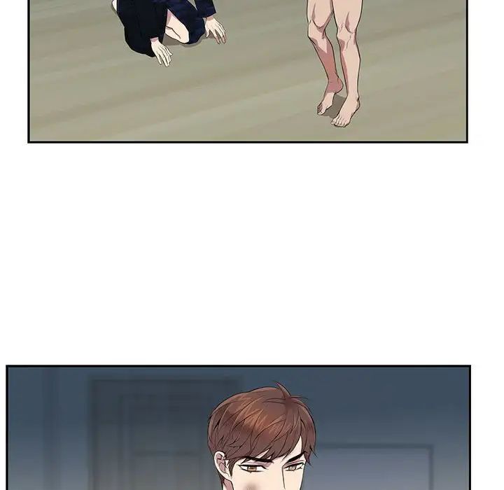 为何偏偏是你第4话