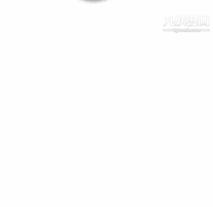 为何偏偏是你第5话