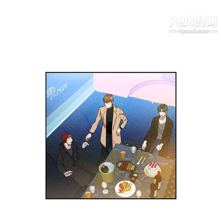 为何偏偏是你第10话