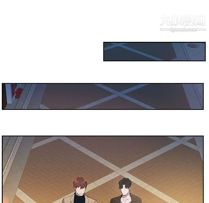 为何偏偏是你第10话