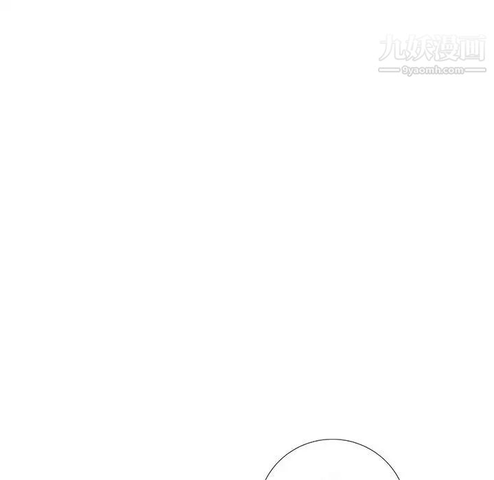 为何偏偏是你第14话