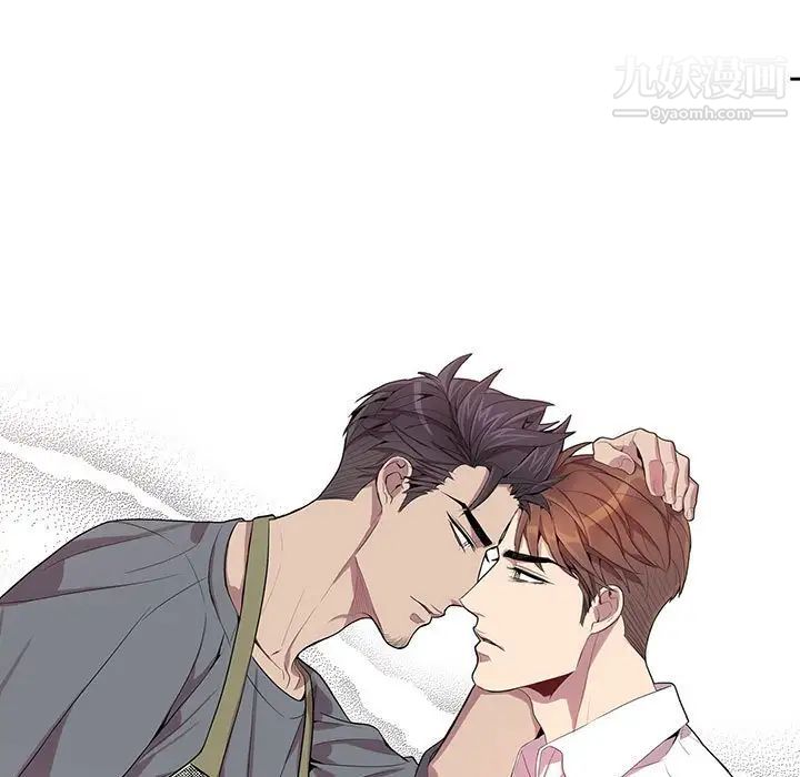 为何偏偏是你第17话