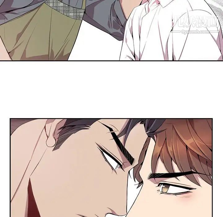 为何偏偏是你第17话