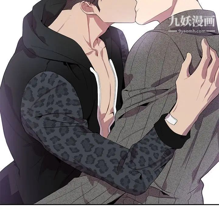 为何偏偏是你第18话