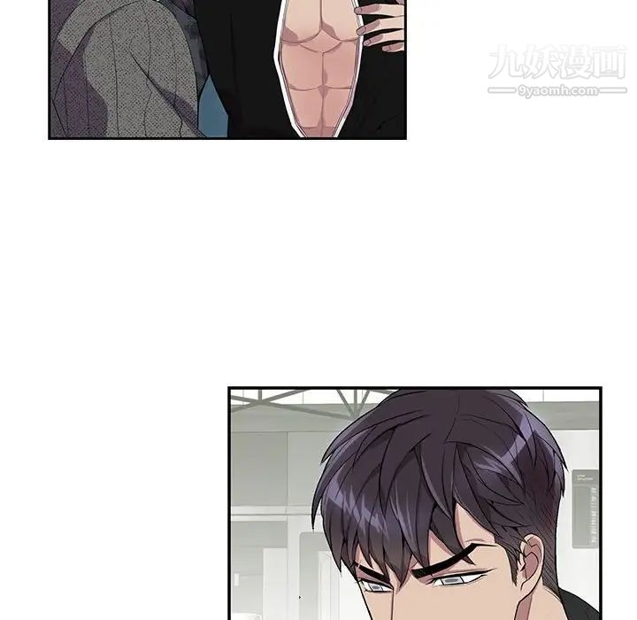 为何偏偏是你第19话