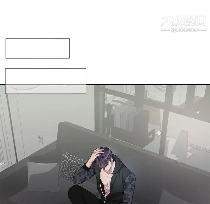 为何偏偏是你第19话