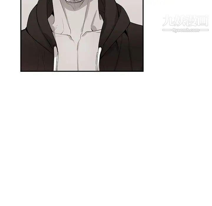 为何偏偏是你第21话