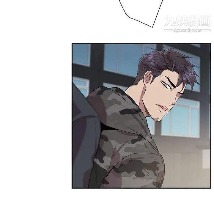 为何偏偏是你第21话