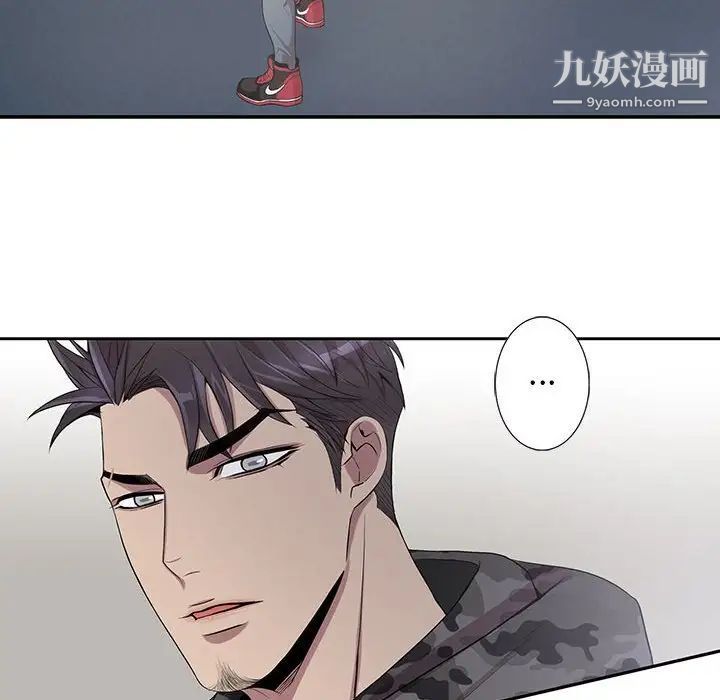 为何偏偏是你第21话