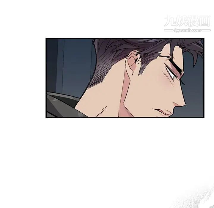 为何偏偏是你第22话