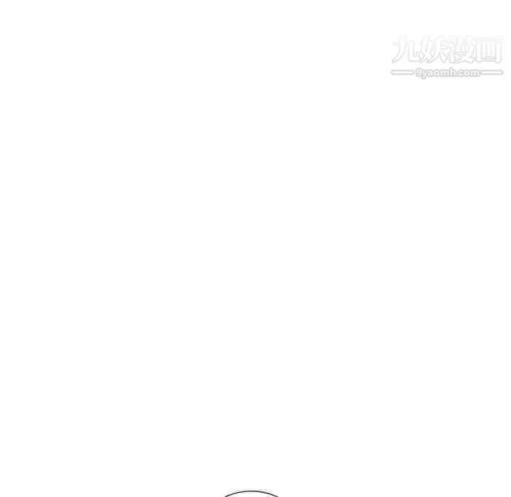 为何偏偏是你第22话