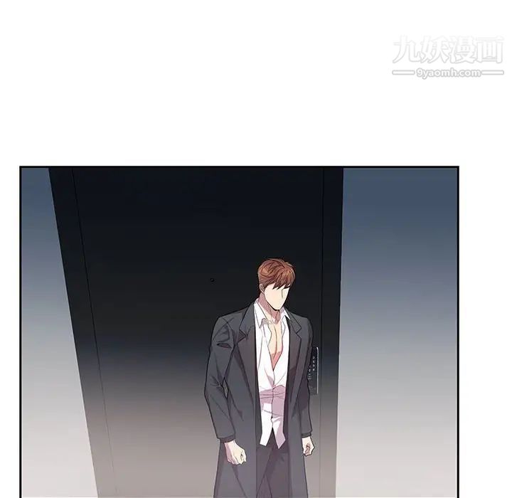 为何偏偏是你第22话