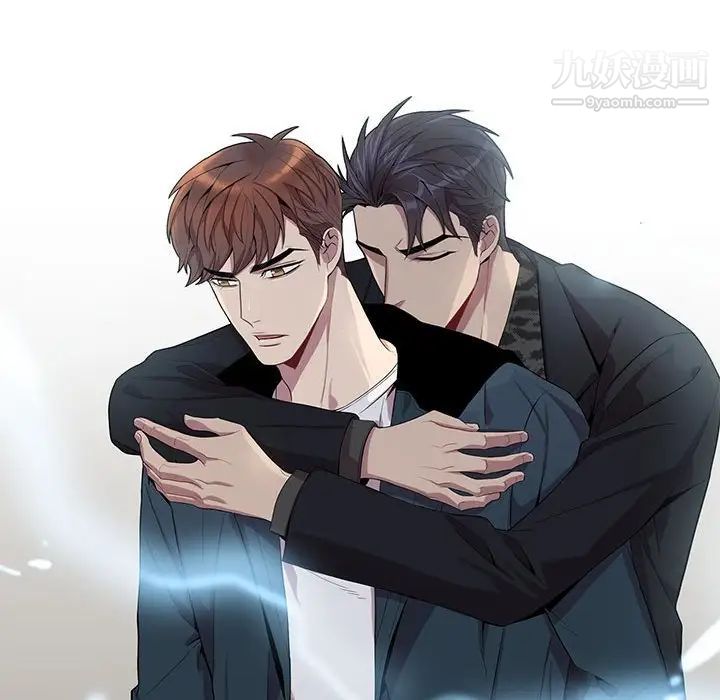 为何偏偏是你第24话