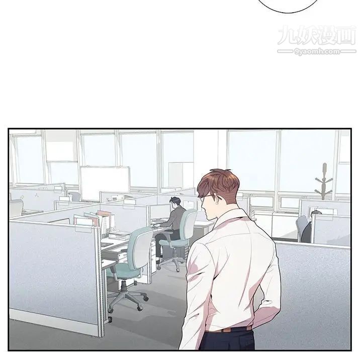 为何偏偏是你第25话