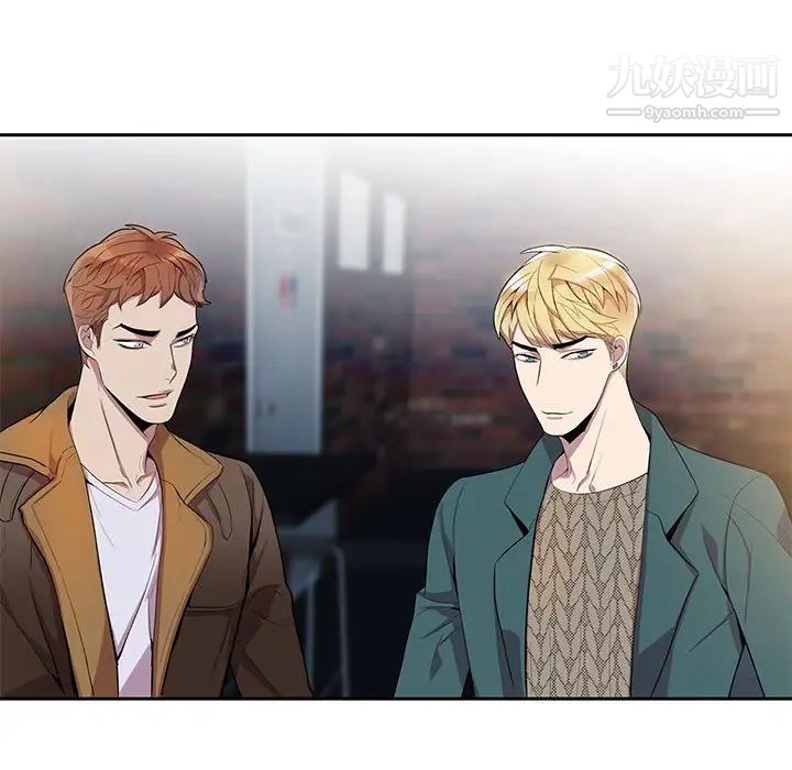 为何偏偏是你第25话