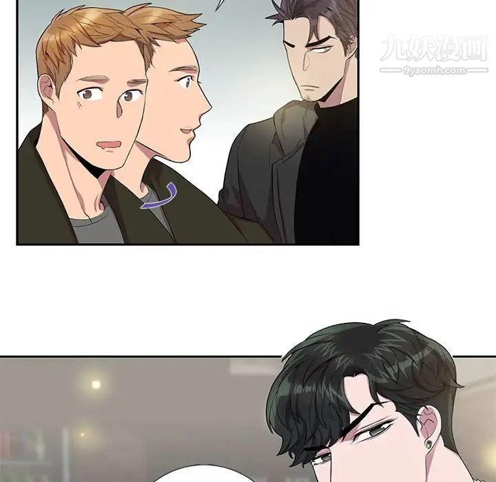 为何偏偏是你第25话