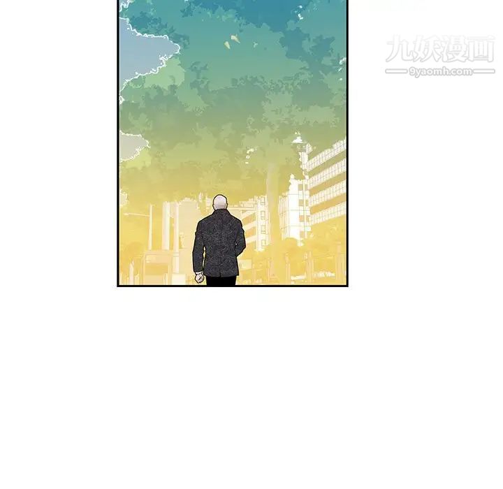 为何偏偏是你第26话