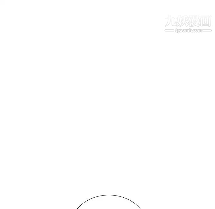 为何偏偏是你第26话