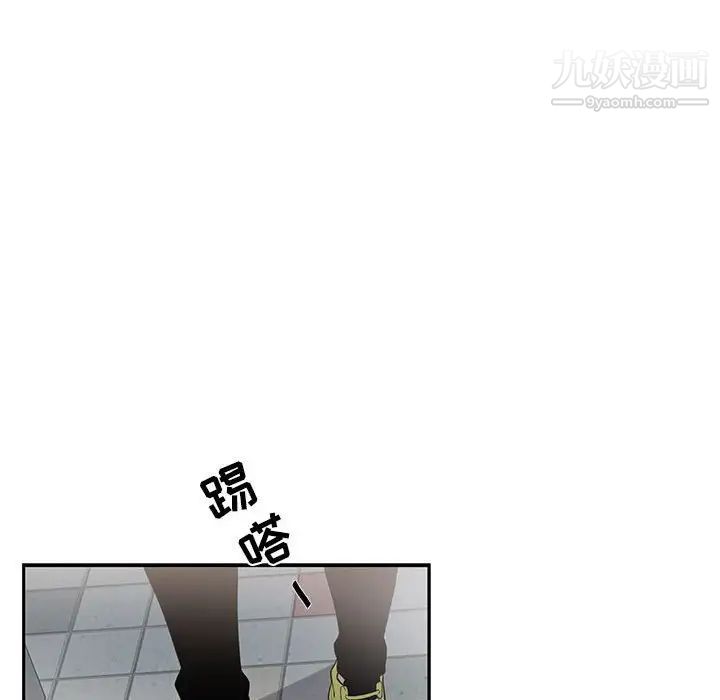 为何偏偏是你第27话