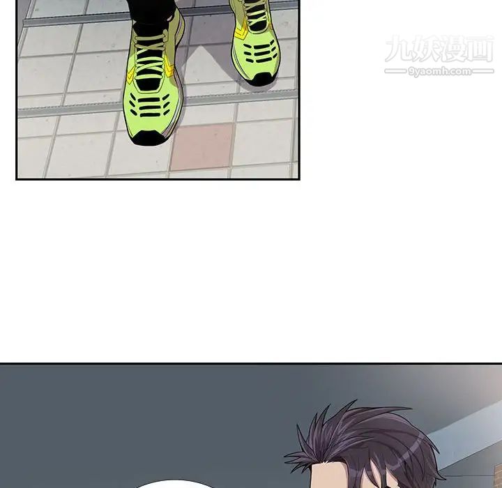 为何偏偏是你第27话