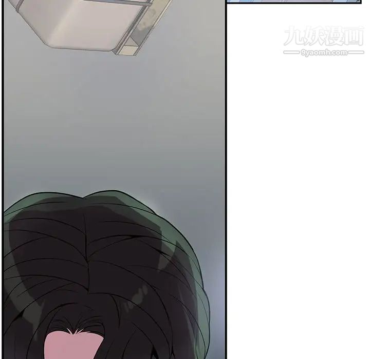 为何偏偏是你第27话