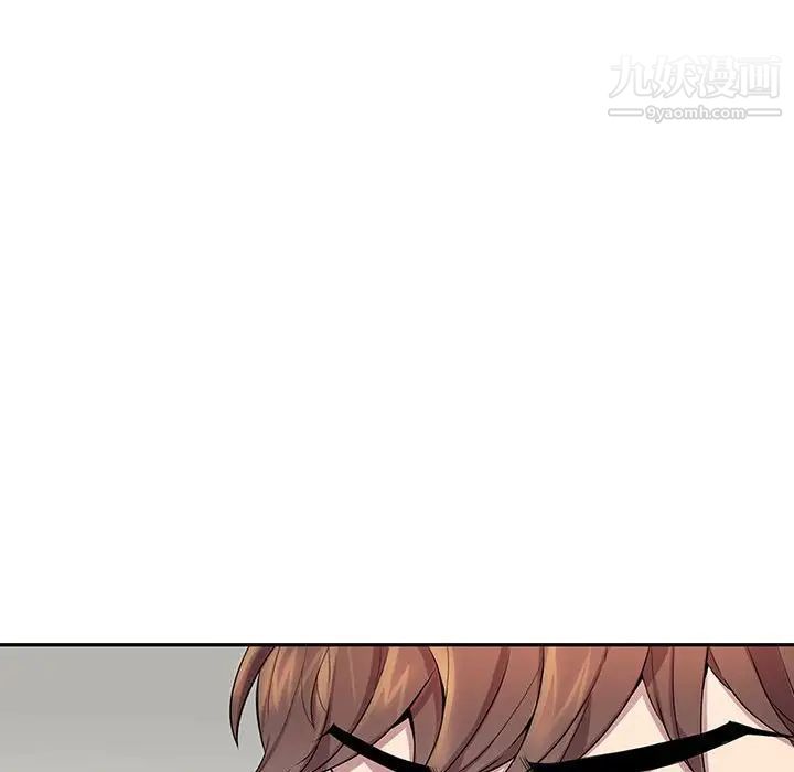 为何偏偏是你第28话