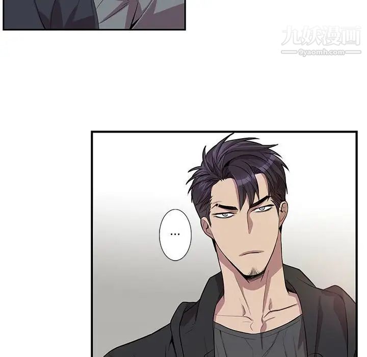 为何偏偏是你第28话