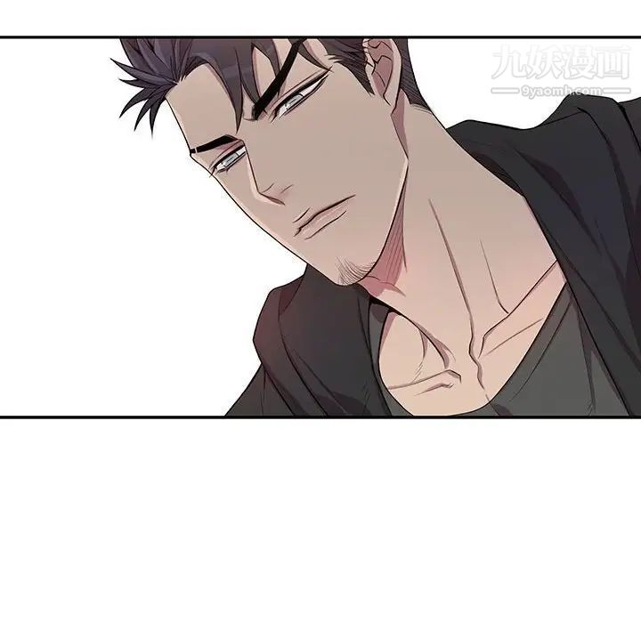 为何偏偏是你第29话