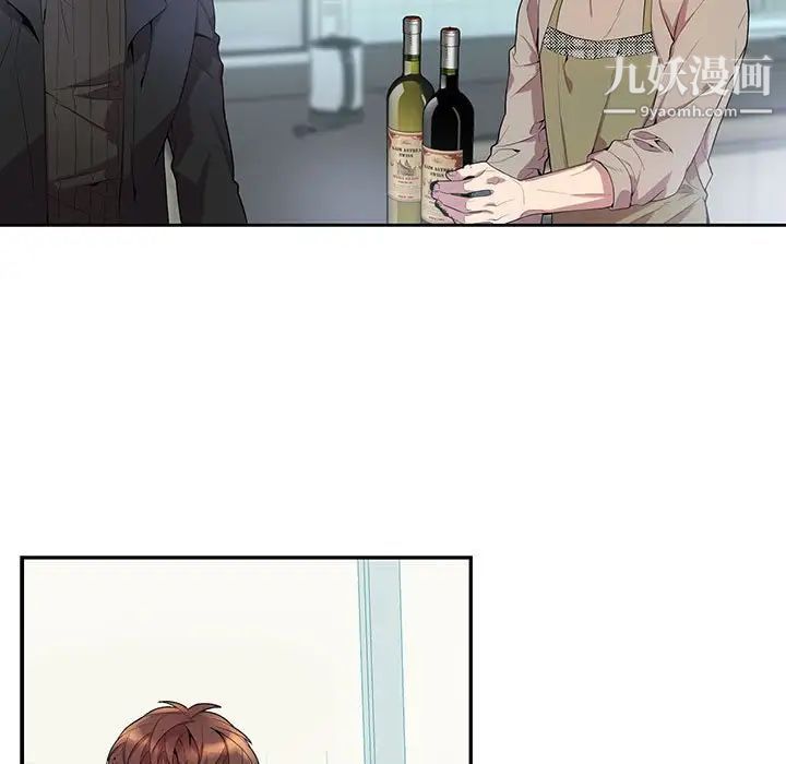 为何偏偏是你第30话