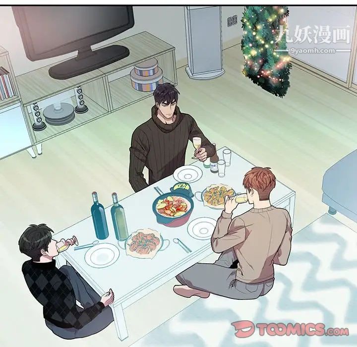 为何偏偏是你第31话