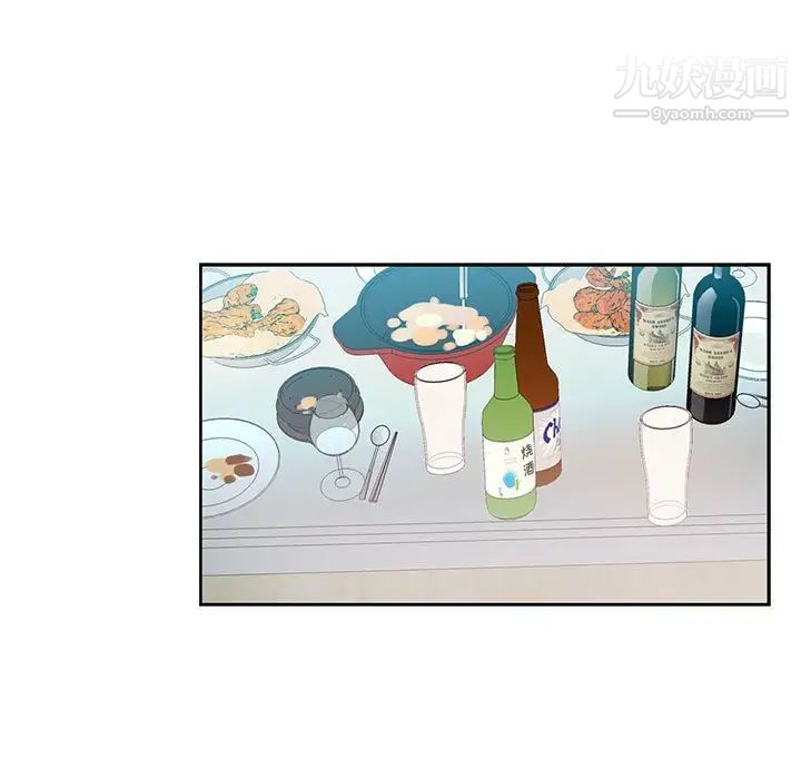 为何偏偏是你第31话