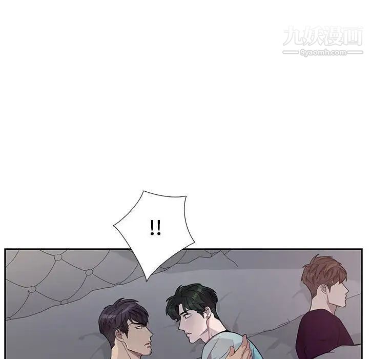 为何偏偏是你第31话