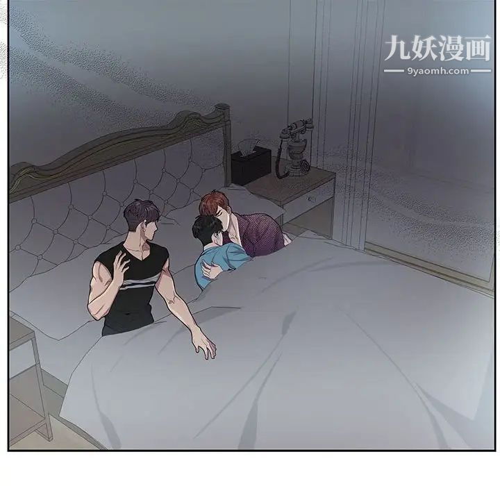 为何偏偏是你第31话