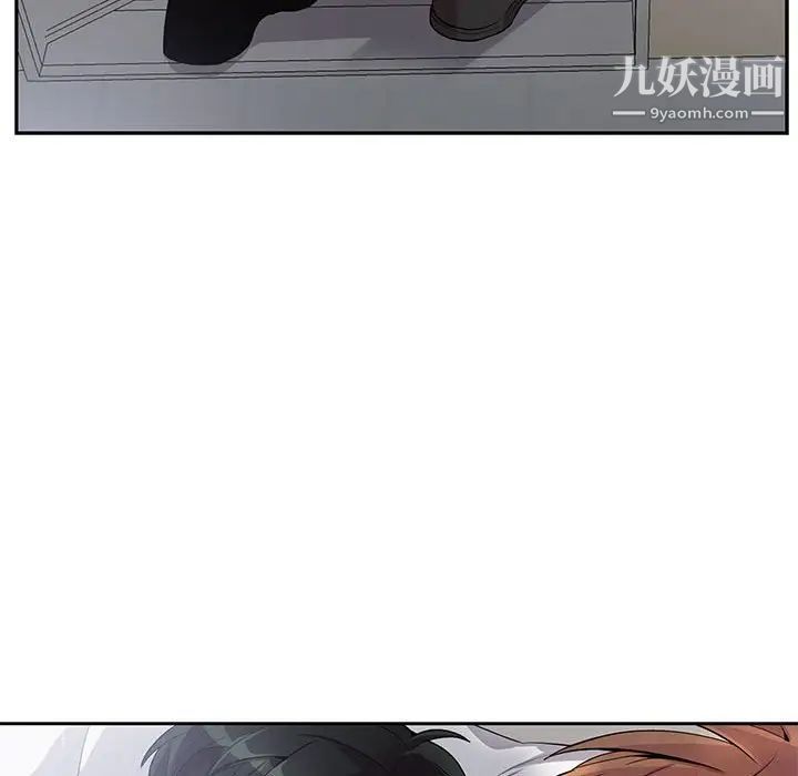 为何偏偏是你第31话