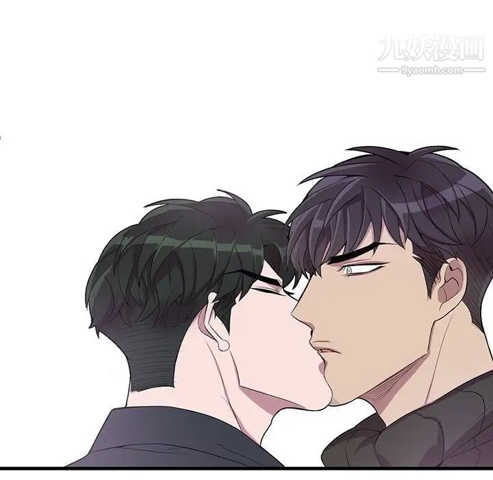 为何偏偏是你第32话