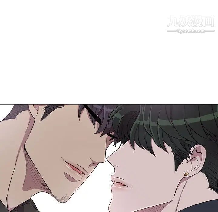 为何偏偏是你第32话