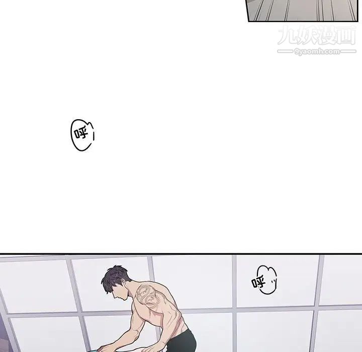 为何偏偏是你第34话