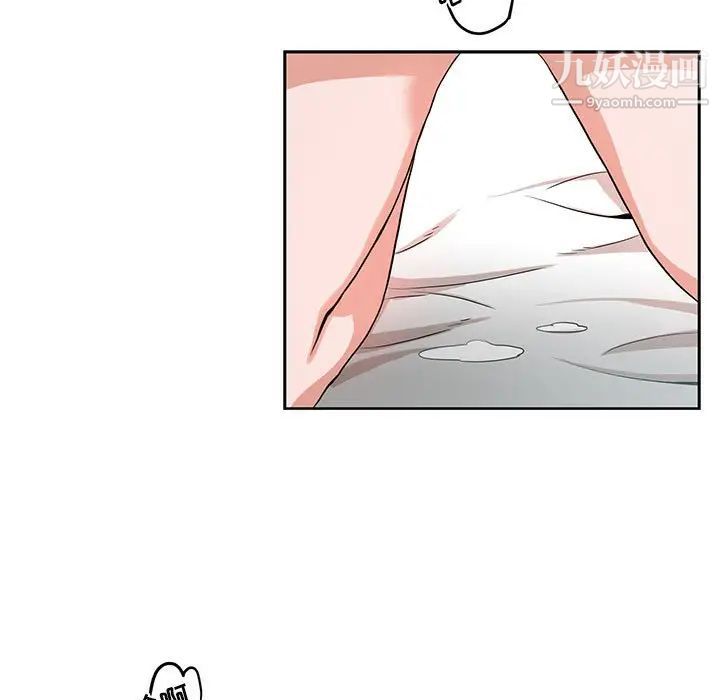 为何偏偏是你第34话