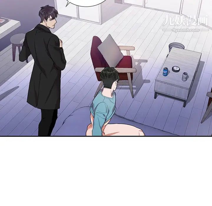 为何偏偏是你第34话